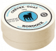 Rondoux Pur Chèvre - PlaisirsetFromages.ca