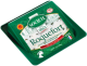 Roquefort Société - PlaisirsetFromages.ca